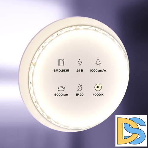 Светодиодная лента Maytoni Led Strip 24В 2835 9,6Вт/м 4000K 5м IP20 20020