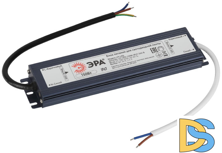 Блок питания Эра 150Вт DC24В 6.2A IP67 LP-LED-150W-IP67-24V-S Б0061146