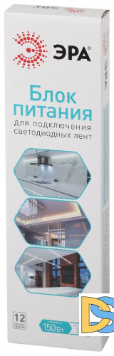 Блок питания Эра 150Вт DC24В 6.2A IP67 LP-LED-150W-IP67-24V-S Б0061146