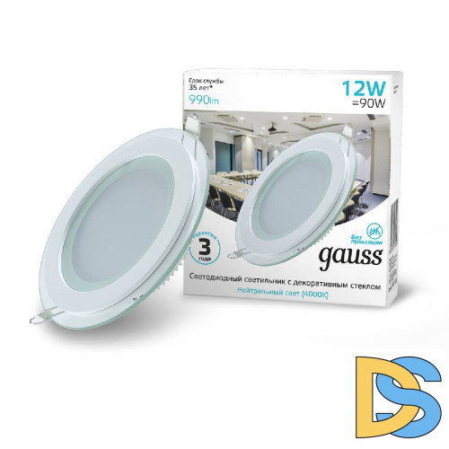 Встраиваемый светильник Gauss Glass 947111212