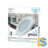 Встраиваемый светильник Gauss Glass 947111212