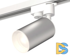 Трековый однофазный светильник Ambrella Light Track System XT6324001 (A2520, C6324, N6101)