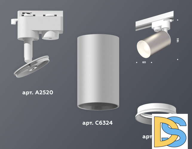 Трековый однофазный светильник Ambrella Light Track System XT6324001 (A2520, C6324, N6101)