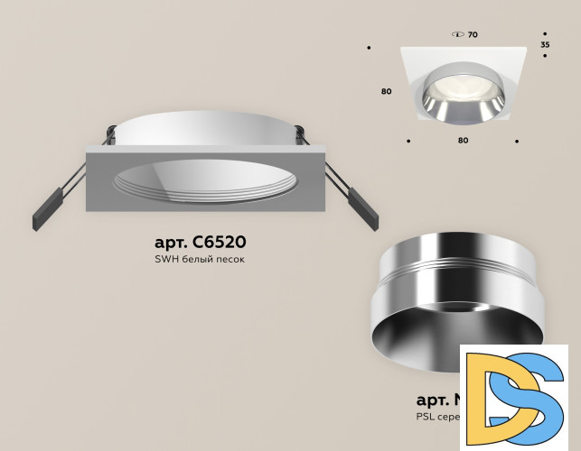 Встраиваемый светильник Ambrella Light Techno Spot XC6520022 (C6520, N6132)
