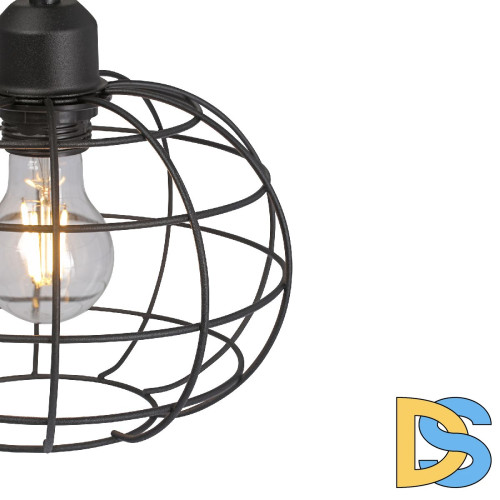 Подвесной светильник Vitaluce V2858-1/1S