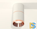 Потолочный светильник Ambrella Light Techno Spot XS7401221 (C7401, A2073, C7401, N7035)
