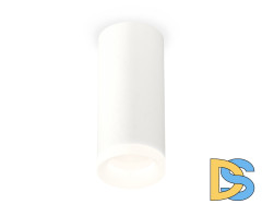 Потолочный светильник Ambrella Light Techno Spot XS7442015 (C7442, N7165)