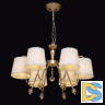 Подвесная люстра MW-Light Вега 329012206