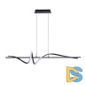 Подвесная люстра Arte Lamp Twisted A4587SP-30BK