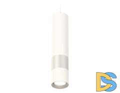 Подвесной светильник Ambrella Light Techno Spot XP7401110 (A2310, C7455, A2011, C7405, C7401, N7012)