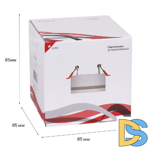 Встраиваемый светильник Reluce 53023-9.0-001CT GX53 WT