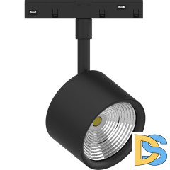 Трековый светильник Feron MGN305 41953