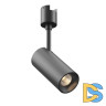 Трековый магнитный светильник Maytoni Focus Led TR163-1-10W3K-M-B
