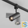 Трековый магнитный светильник Maytoni Focus Led TR163-1-10W3K-M-B