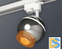 Трековый однофазный светильник с подсветкой Ambrella Light Track System XT1104005 (A2520, C1104, N7195)