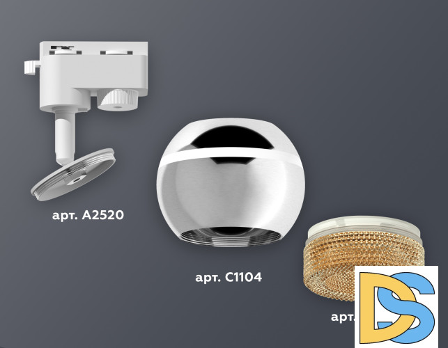 Трековый однофазный светильник с подсветкой Ambrella Light Track System XT1104005 (A2520, C1104, N7195)