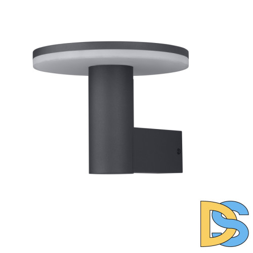 Уличный настенный светодиодный светильник Mantra Cerler 6496