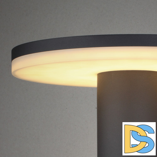 Уличный настенный светодиодный светильник Mantra Cerler 6496