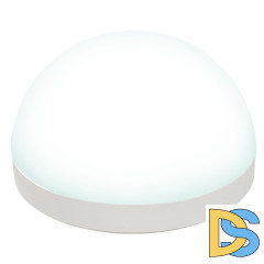 Лампа светодиодная Uniel LED-GX53-13W/4000K/GX53/FR/SPHERE PLZ02WH UL-00011791