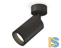 Накладной поворотный светильник Ambrella Light Techno XM6323002 (A2210, C6323, N6111)