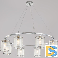 Подвесная люстра Illumico IL1182-8P-79 CR