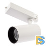 Трековый светильник ЭРА SТR-30-36-30K-W40 Б0049774