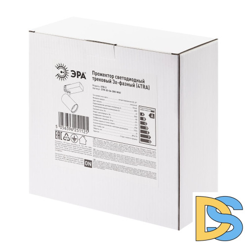 Трековый светильник ЭРА SТR-30-36-30K-W40 Б0049774