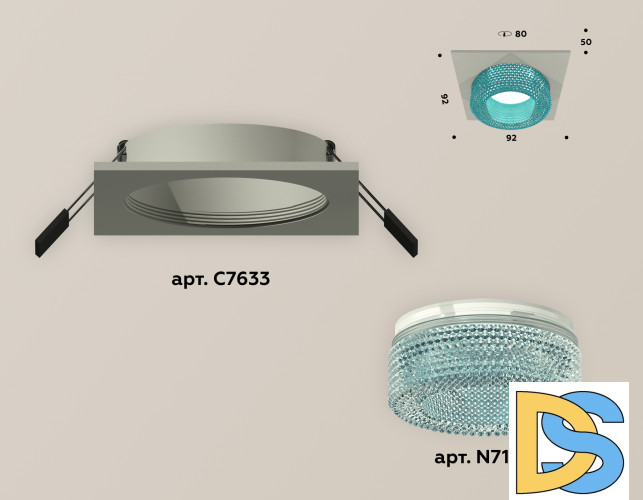 Встраиваемый светильник Ambrella Light Techno XC7633023 (C7633, N7194)