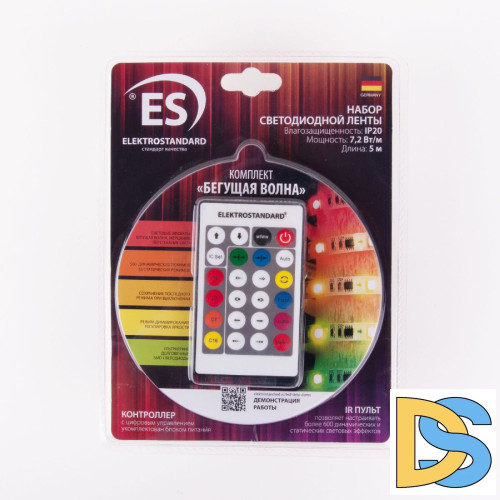 Набор светодиодной ленты Elektrostandard 12V 7,2W 30Led 50505 IP20 бегущая волна, 5м 4690389150333 a049848