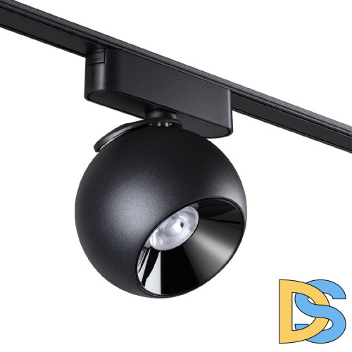 Трековый магнитный светильник Novotech Smal 359266