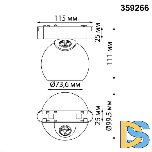 Трековый магнитный светильник Novotech Smal 359266