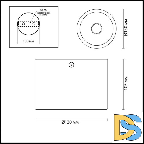 Накладной светильник Odeon Light Glasgow 6668/1CL