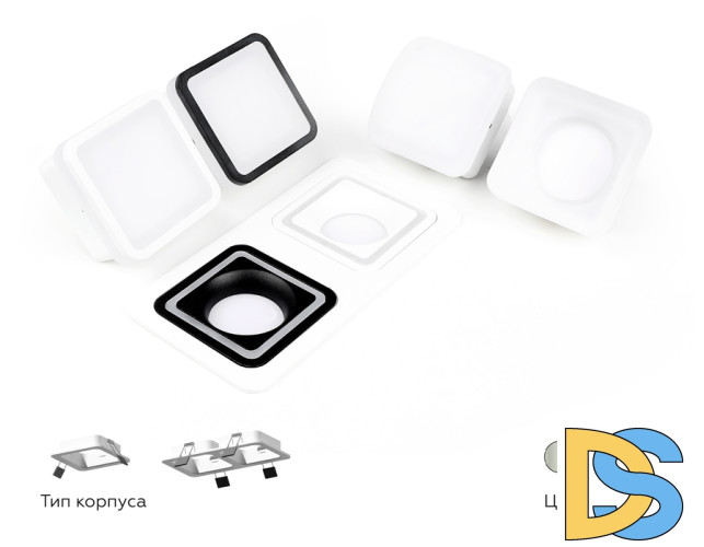 Насадка передняя Ambrella Light DIY Spot N7755