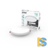 Встраиваемый светильник Gauss Adjustable Frameless 9034460218