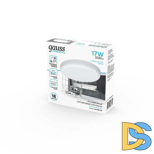 Встраиваемый светильник Gauss Adjustable Frameless 9034460218