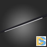 Трековый светильник ST Luce Skyline 48 ST370.406.36