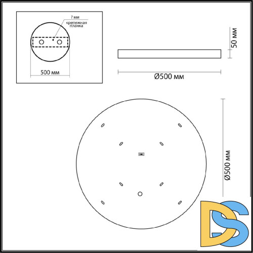 Настенно-потолочный светильник Odeon Light Bergi 5079/40L