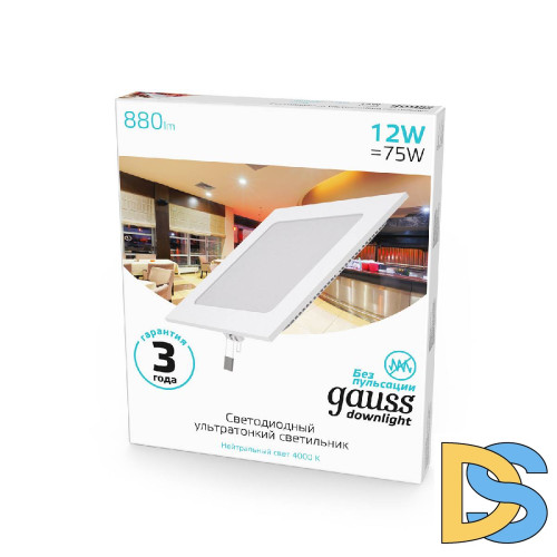 Встраиваемый светодиодный светильник Gauss 940111212