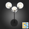 Бра ST Luce Demele SL376.401.03