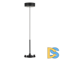 Подвесная система Citilux CL7011