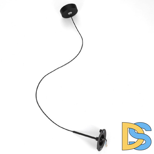 Подвесная система Citilux CL7011