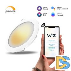 Встраиваемый светодиодный светильник Gauss 2020122