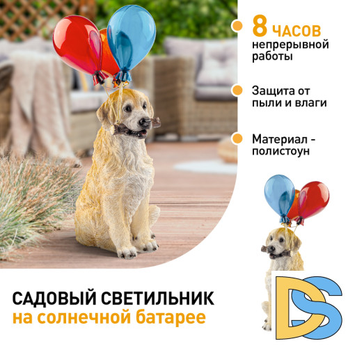 Уличный светильник Эра ERASF22-05 Б0053357