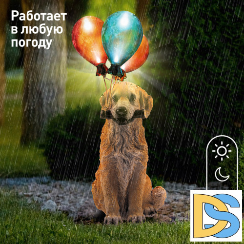 Уличный светильник Эра ERASF22-05 Б0053357