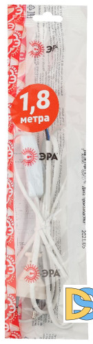 Шнур для бра Эра UX-ШВВП-S-1,8m-W Б0044071