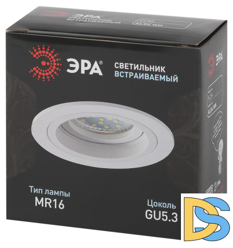 Встраиваемый светильник Эра KL84 WH Б0054346