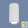 Потолочный светильник Elektrostandard DLN101 GU10 WH белый 4690389135859