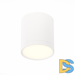 Потолочный светильник ST Luce Rene ST113.532.05