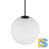 Трековый трехфазный светильник Nowodvorski Ctls Ctls Snowball Black 11295