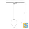 Трековый трехфазный светильник Nowodvorski Ctls Ctls Snowball Black 11295